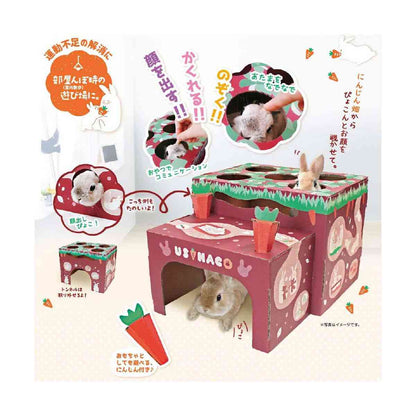 Dogyman Hayashi Bunny House Carrot Field 1 Piece