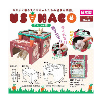 Dogyman Hayashi Bunny House Carrot Field 1 Piece