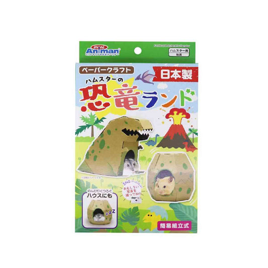 Dogyman Hayashi Hamster Dinosaur Land 1 Piece
