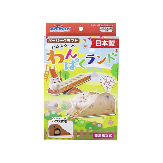 Dogyman Hayashi Hamster Playland 1 Piece