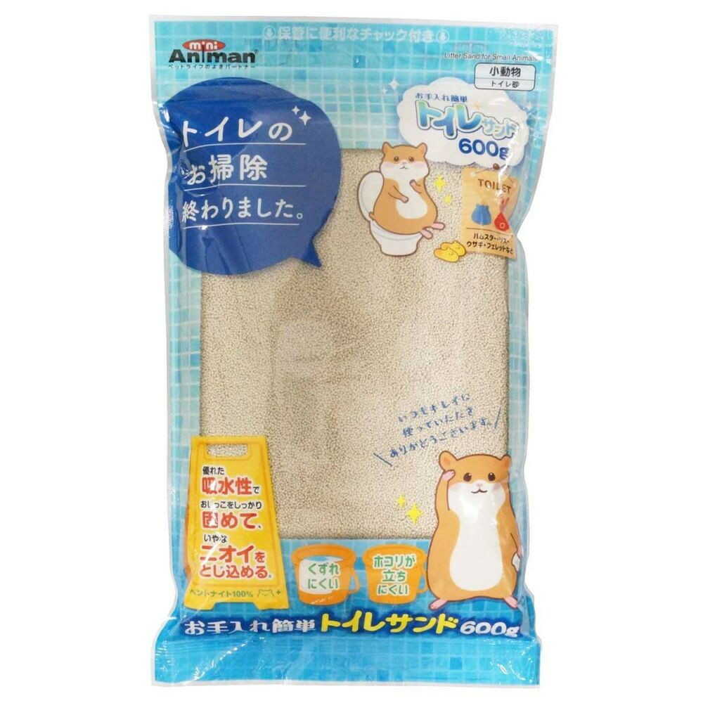 Easy Care Toilet Sand 600g