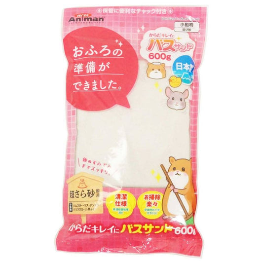 Body Clean Bath Sand 600g