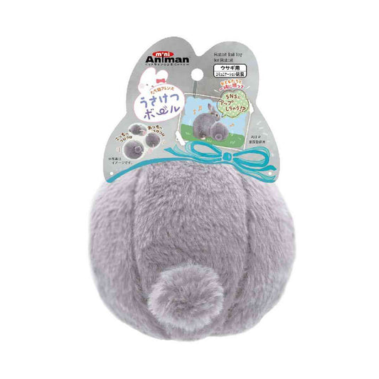Dogyman Hayashi Eared Friends Bunny Butt Ball 1 Piece