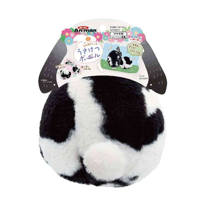 Dogyman Hayashi Floppy Ears Friends Bunny Butt Ball 1 Piece