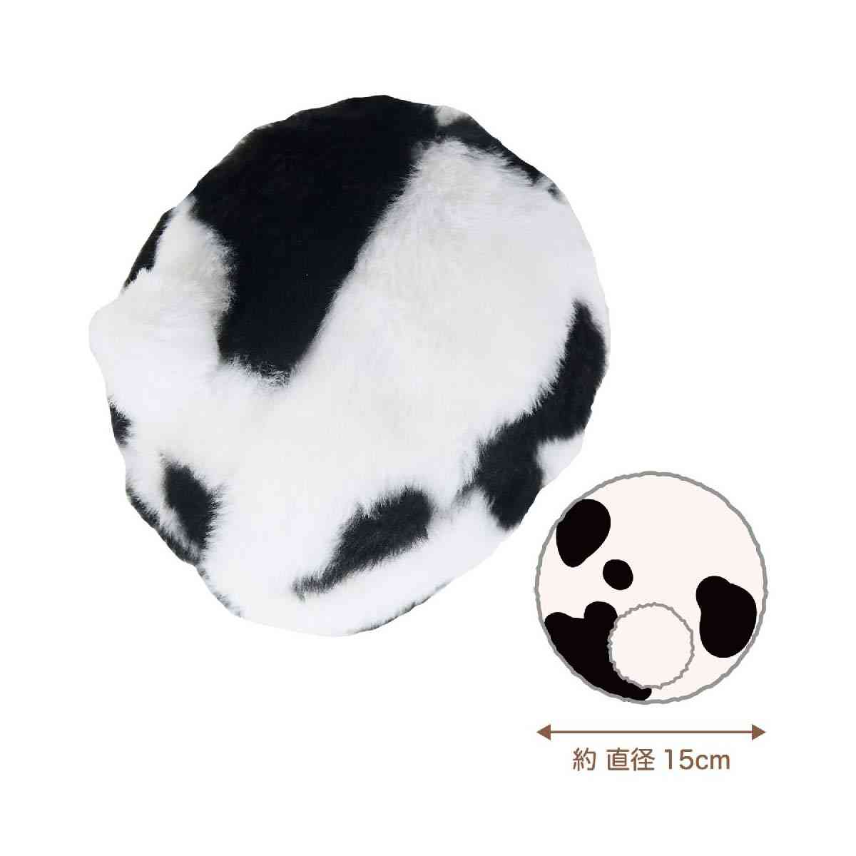 Dogyman Hayashi Floppy Ears Friends Bunny Butt Ball 1 Piece