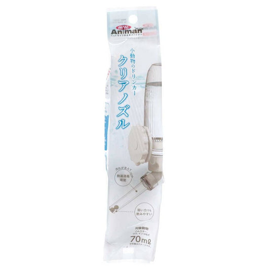 Small Animal Drinker Clear Nozzle 70ML