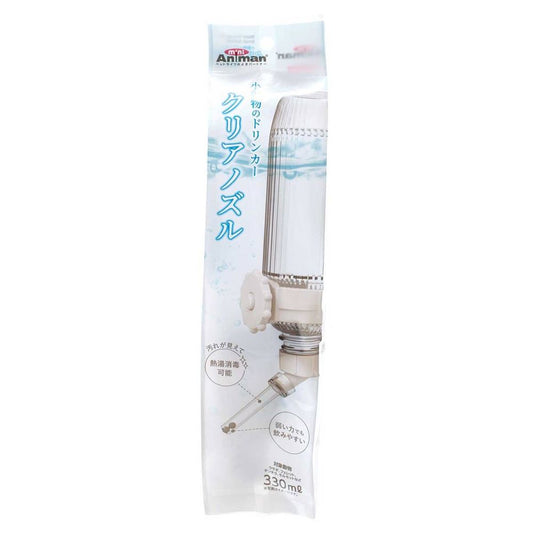 Small Animal Drinker Clear Nozzle 330ML