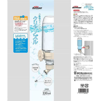 Small Animal Drinker Clear Nozzle 330ML