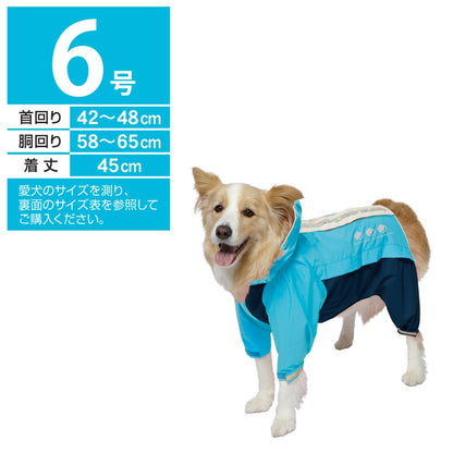 Sporty Rainwear Urban Style No. 6 Blue × Navy
