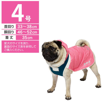 Sporty Rainwear Urban Style No. 4 Pink × Navy