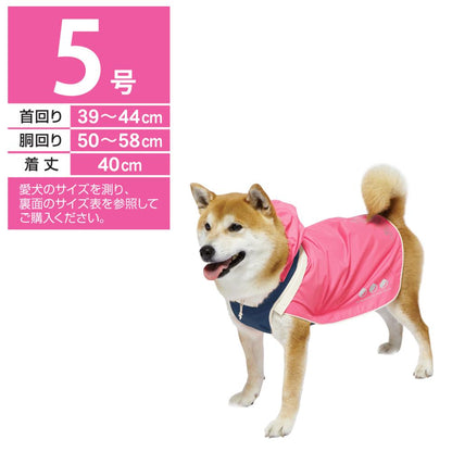 Sporty Rainwear Urban Style Size 5 Pink x Navy