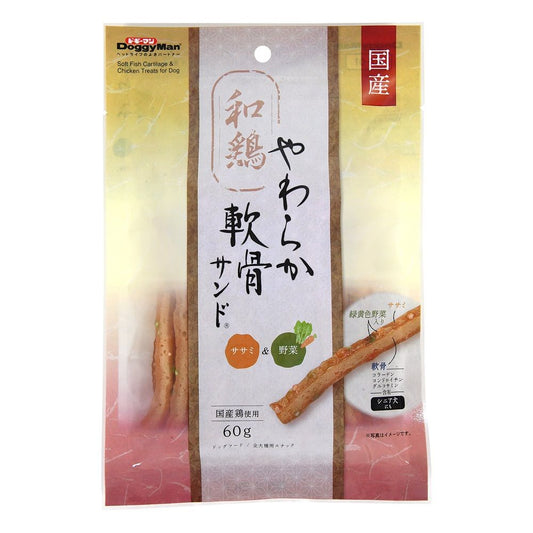 Doggy Man Soft Chicken Cartilage Sandwich with Chicken Breast & Vegetables 60g