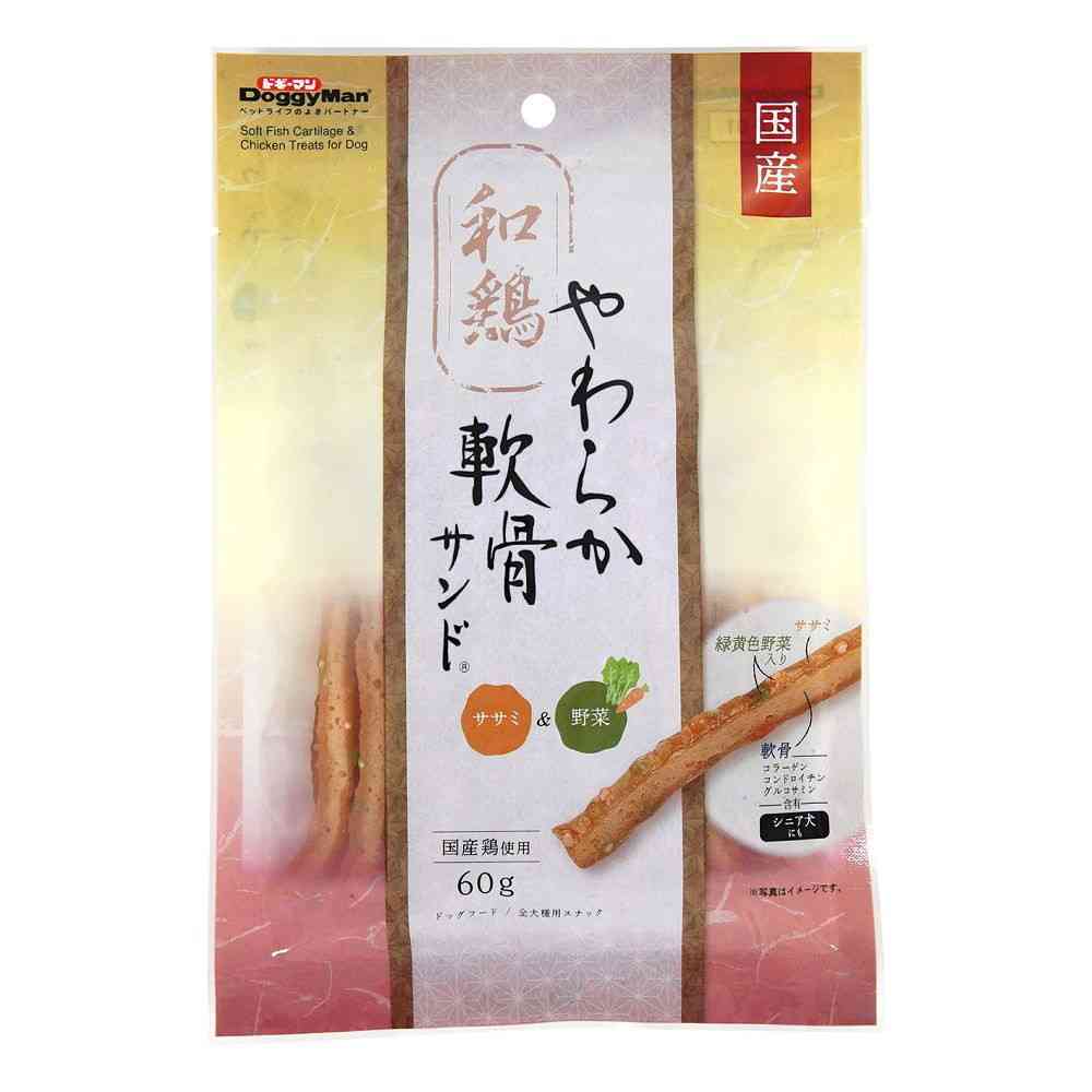 Doggy Man Soft Chicken Cartilage Sandwich with Chicken Breast & Vegetables 60g