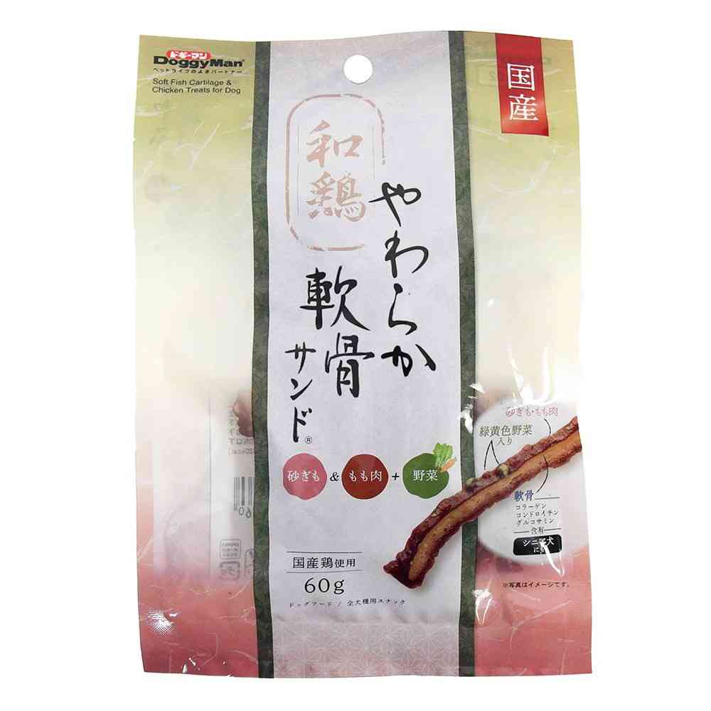 Dogyman Soft Chicken Cartilage Sandwich with Gizzard & Thigh Meat + Vegetables 60g