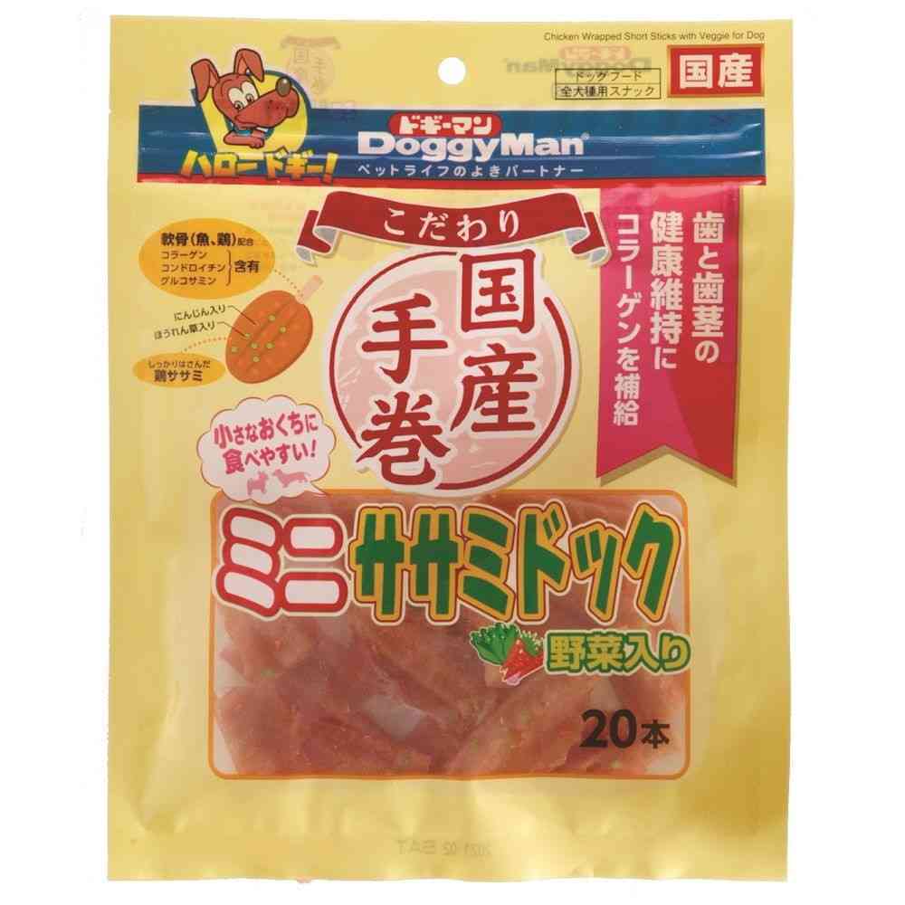 Doggy Man Special Mini Chicken Breast Roll with Vegetables 20 Sticks