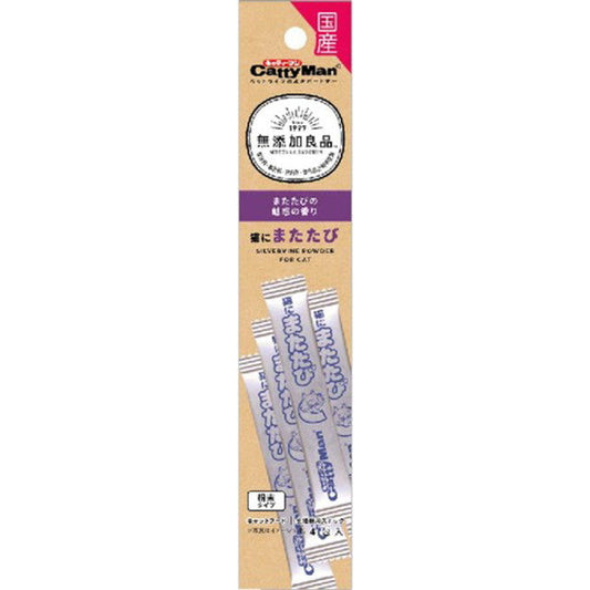 Additive-Free Good Quality Cat Catnip 4 Packs