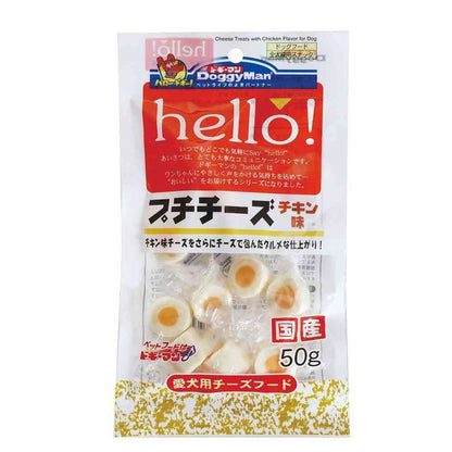 Dogyman Hello! Petit Cheese Chicken Flavor 50g