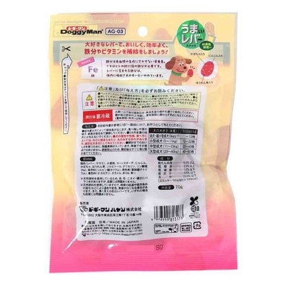 Doggy Man Delicious Liver Snack with Yellow-Green Vegetables 70g