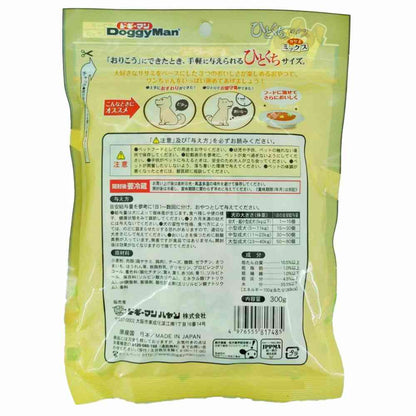 Dogyman Bite-Sized Dice Chicken Mix 300g