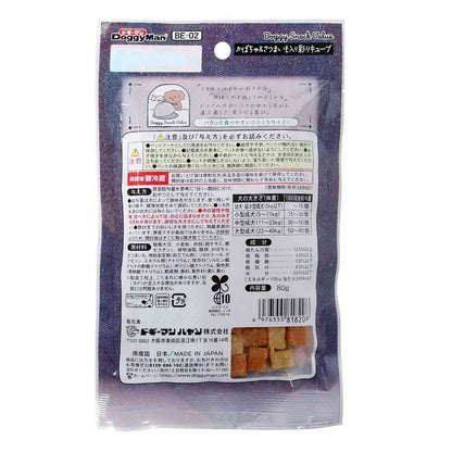 Doggy Man Pumpkin & Sweet Potato Colorful Cubes 80g