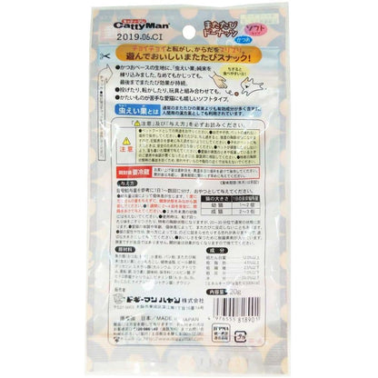 Catty Man Catnip Donut Soft Type Bonito 20g