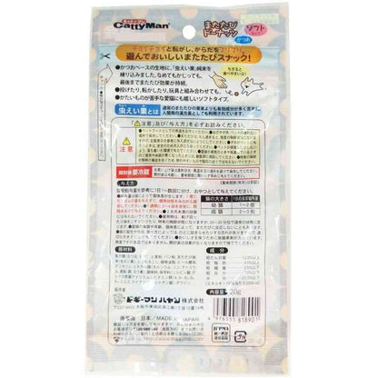 Catty Man Catnip Donut Soft Type Bonito 20g