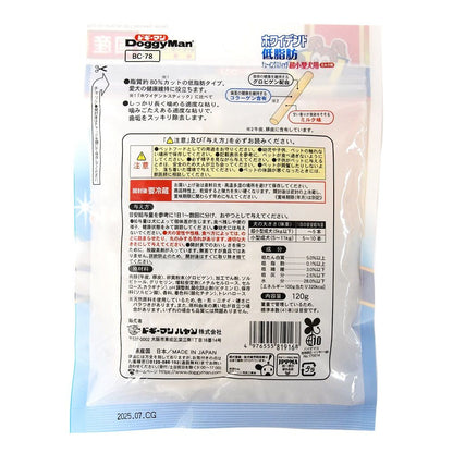 Doggy Man Whydent Low-Fat Chewing Sticks for Toy Dogs Milk Flavor 120g
