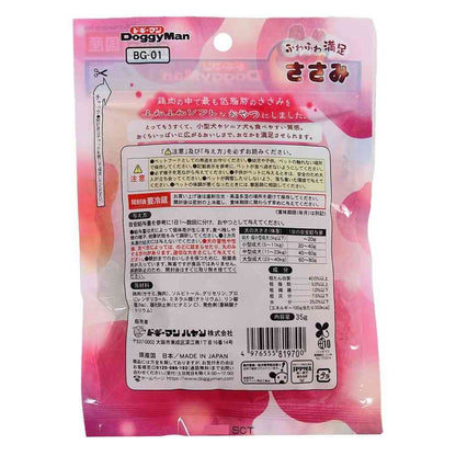 Doggy Man Fluffy Satisfying Chicken Breast 35g