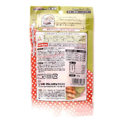Doggy Man Doggy Snack Value Soy Milk and Vegetable Cookies 60g