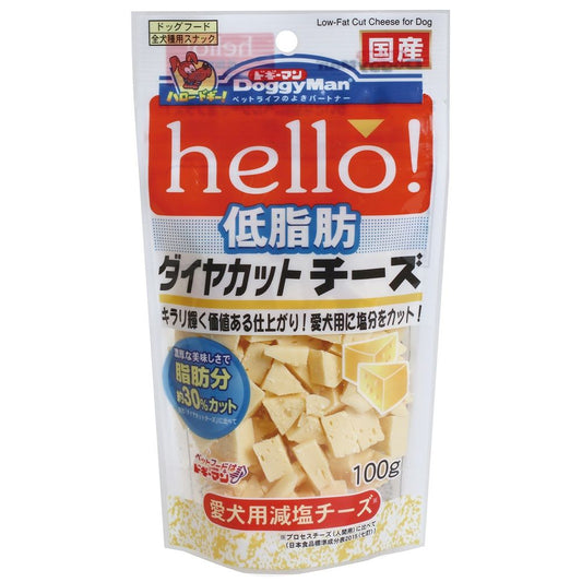 Dogyman Hello! Low-Fat Diamond Cut Cheese 100g