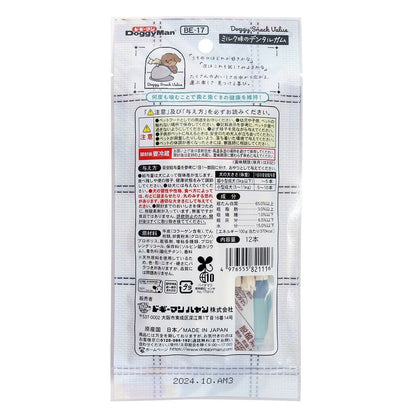 Dogyman Dog Snack Value Milk Flavor Dental Gum 12 pcs