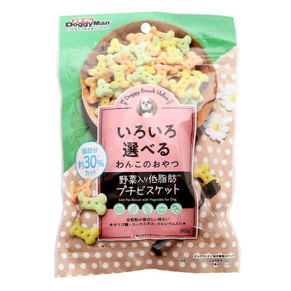 Doggy Man Doggy Snack Value Vegetable-Infused Low-Fat Mini Biscuits 80g