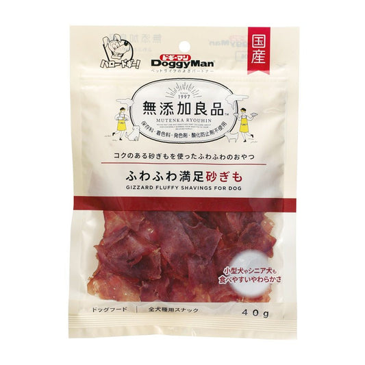 Dogyman Additive-Free Good Quality Fluffy Chicken Gizzard 40g