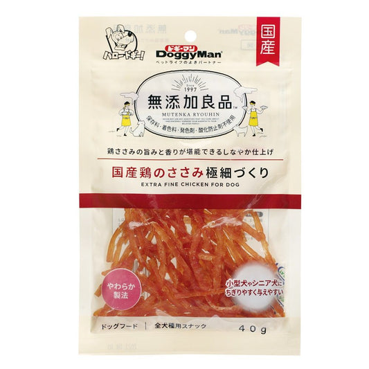 Dogyman Additive-Free Good Quality Domestic Chicken Breast Shredded Treats 40g