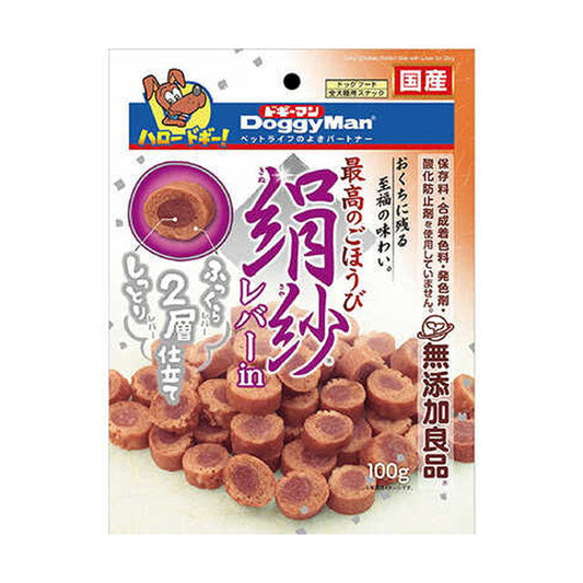 Kinuza Liver In 100g