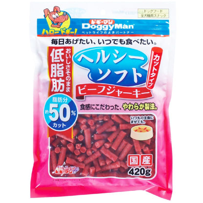 Dogyman Natural Journey Veal Rib Bone 50g