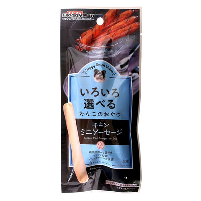Doggy Man Doggy Snack Value Chicken Mini Sausage 4 pieces