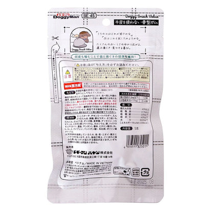 Doggy Man Doggy Snack Value Bone-Shaped Gum Without Beef Hide 5 pieces