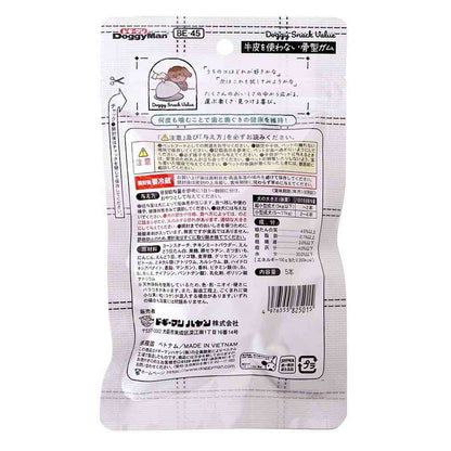 Doggy Man Doggy Snack Value Bone-Shaped Gum Without Beef Hide 5 pieces