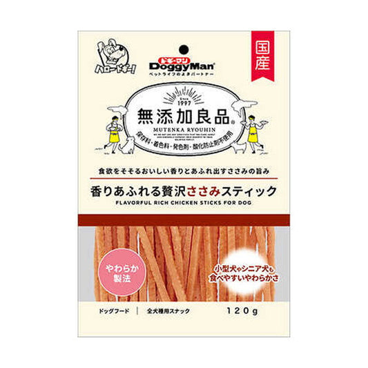 Additive-Free Goodness Fragrant Luxury Chicken Breast Sticks 120g
