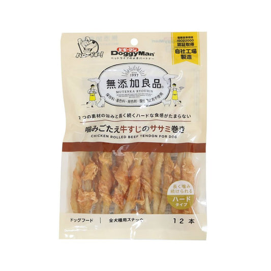 Dogyman Additive-Free Chewy Beef Tendon Wrapped Chicken Fillet 12 Pieces