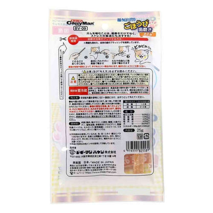 Catty Man Cat Whydent Reward Toothbrush Chicken 25g