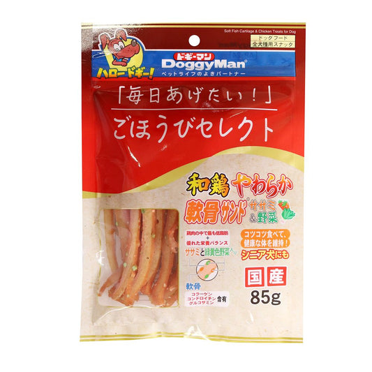 Dogyman Hayashi Reward Select Soft Chicken Cartilage Sandwich with Vegetables 85g