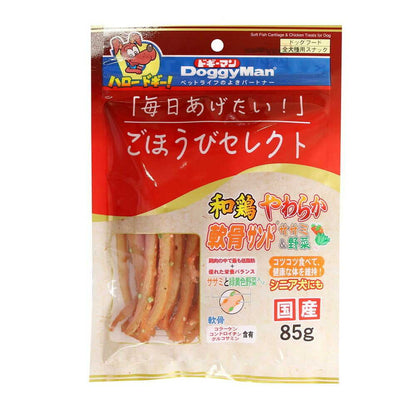 Dogyman Hayashi Reward Select Soft Chicken Cartilage Sandwich with Vegetables 85g