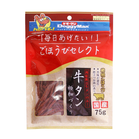 Dogyman Hayashi Reward Select Beef Tongue Extra Thin 75g