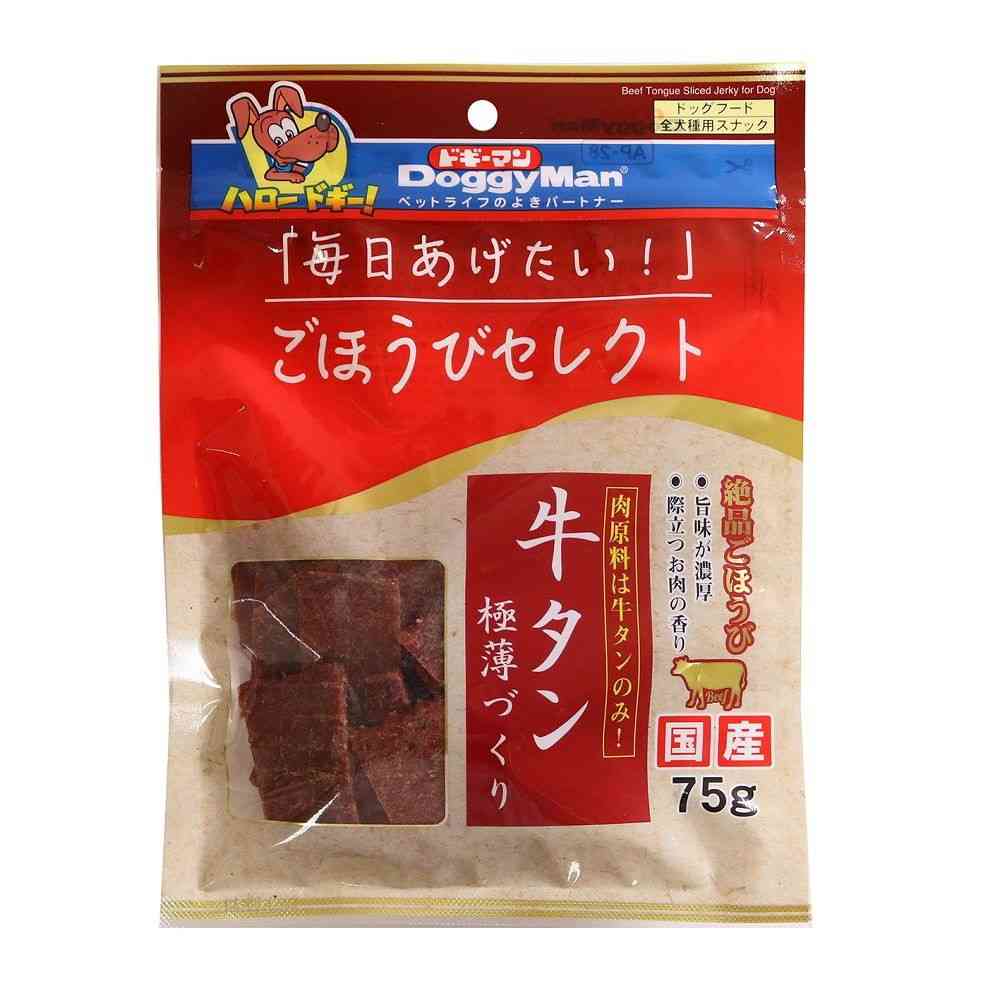Doggy Man Reward Select Beef Tongue Extra Thin 75g