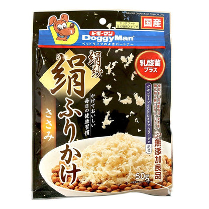 Dogyman Kinuza Soft Sprinkle Chicken 50g