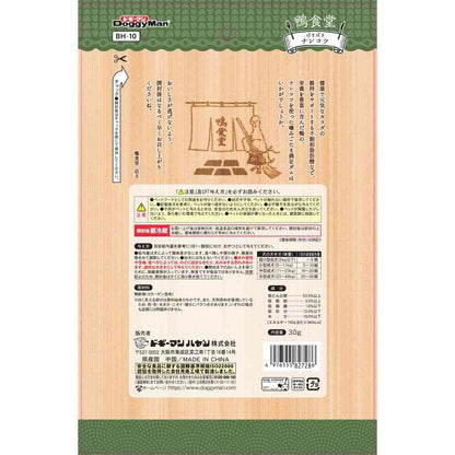 Dogyman Duck Dining Crunchy Cartilage 30g