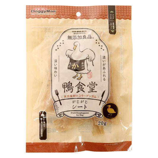 Dogyman Duck Kitchen Chewy Sheets 20g