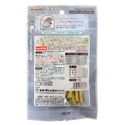 Doggy Man Doggy Snack Value Milk Stick Gum 65g